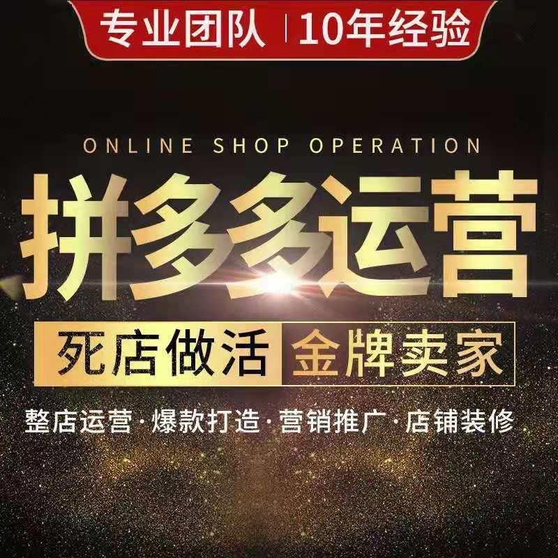 网络营销策划与推广AIGC版:新时代的营销秘籍
