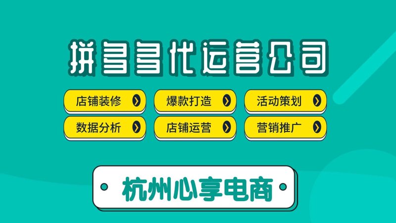 互联网零售股票哪些值得投资?
